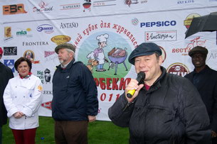 УВЕЛИЧИТЬ в отдельном окне