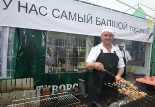 УВЕЛИЧИТЬ в отдельном окне