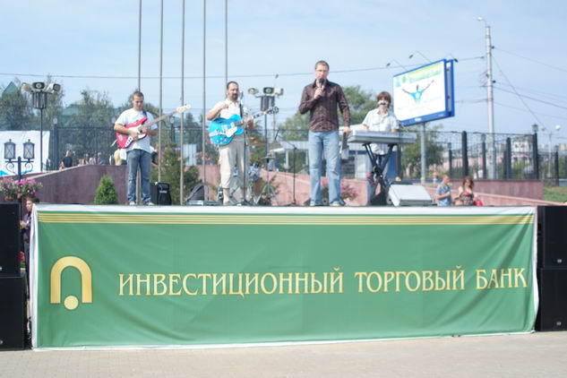 УВЕЛИЧИТЬ в отдельном окне