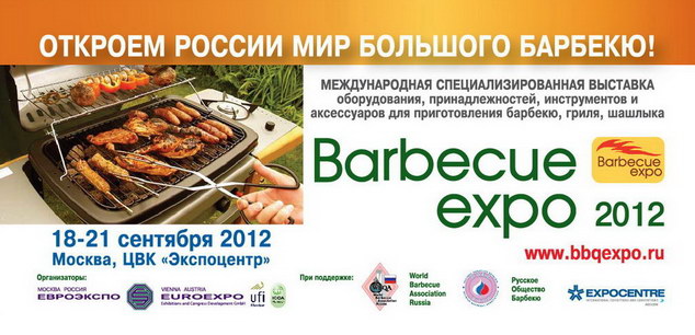 УВЕЛИЧИТЬ в отдельном окне